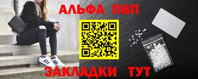 бошки Обь