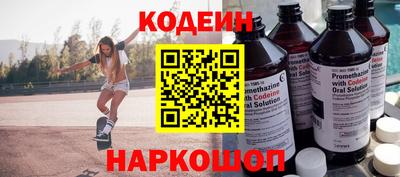 бошки Обь
