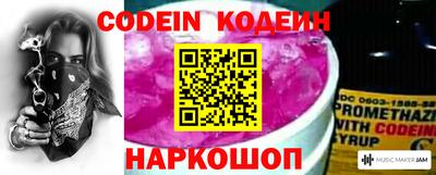 бошки Обь