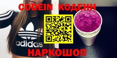 не бодяженный Нягань