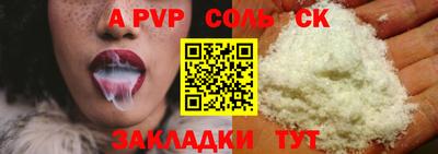 MDMA Premium VHQ Обнинск