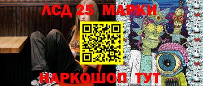 бошки Обь