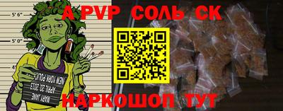 MDMA Premium VHQ Обнинск
