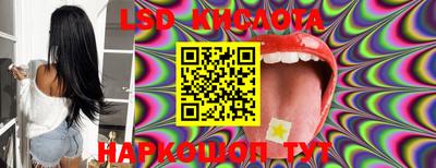 MDMA Premium VHQ Обнинск