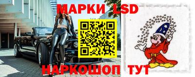 бошки Обь