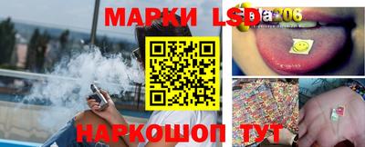 MDMA Premium VHQ Обнинск
