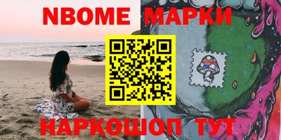 не бодяженный Нягань