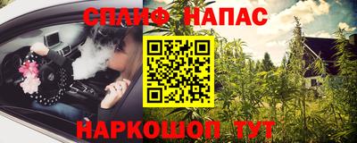 не бодяженный Нягань