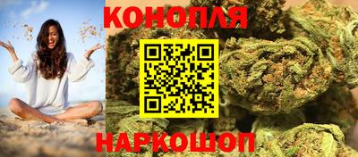 MDMA Premium VHQ Обнинск