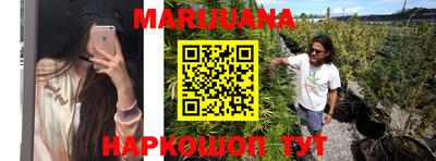 MDMA Premium VHQ Обнинск