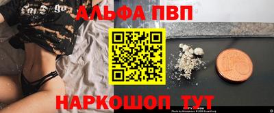 MDMA Premium VHQ Обнинск