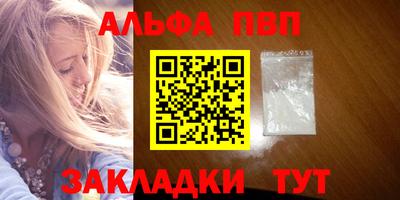 не бодяженный Нягань