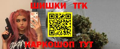 MDMA Premium VHQ Обнинск