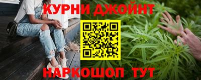 MDMA Premium VHQ Обнинск