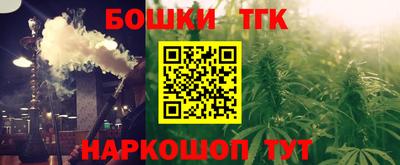 MDMA Premium VHQ Обнинск
