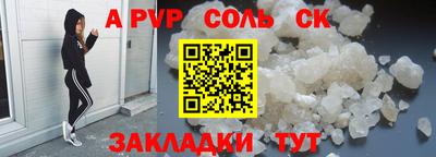 MDMA Premium VHQ Обнинск