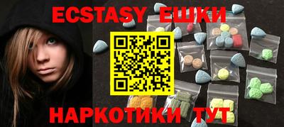 не бодяженный Нягань
