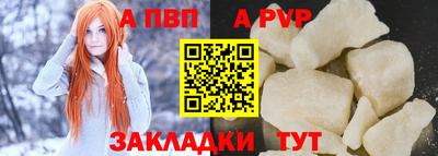 MDMA Premium VHQ Обнинск