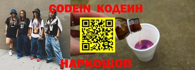 не бодяженный Нягань
