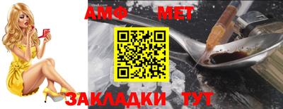 не бодяженный Нягань