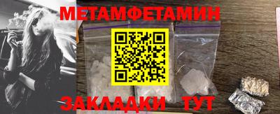 не бодяженный Нягань
