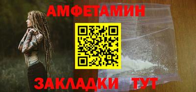 бошки Обь