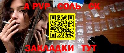 MDMA Premium VHQ Обнинск