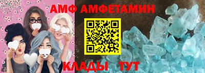 не бодяженный Нягань