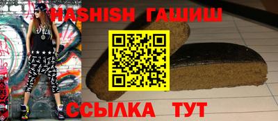 не бодяженный Нягань