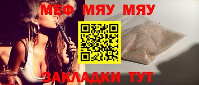не бодяженный Нягань