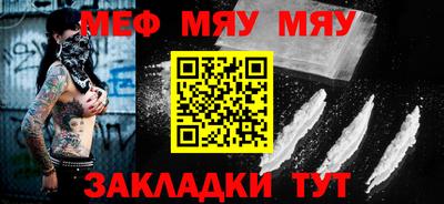 не бодяженный Нягань